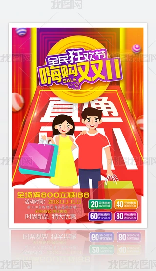 p11(jin)s(bo)p11(li)(bo)̈(chng)(bo)