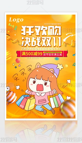 p11(jin)s(bo)p11(li)(bo)̈(chng)(bo)