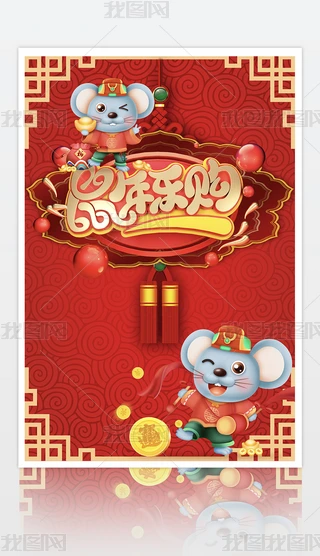 2020꘷(l)ُ(gu)꺣(bo)I(y)չ