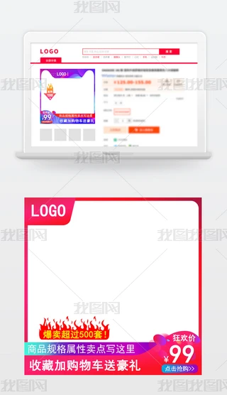 Ԍ؈p11p12ֱͨ܇D͘˺