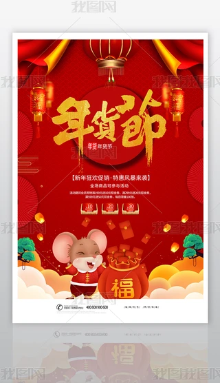 (chung)꺣O(sh)Ӌ