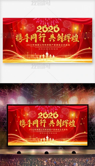 2020I_չ屳OӋ