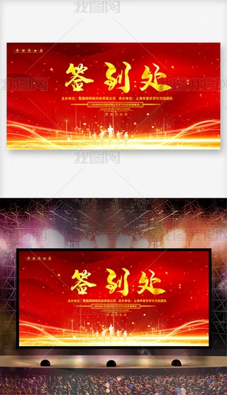 tɫϲc2020I̎չ屳