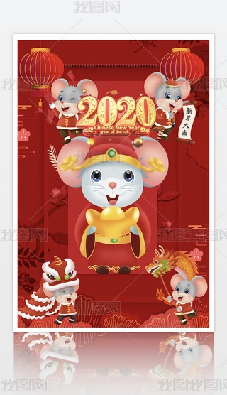 2020깧RϲӭI(y)(bo)