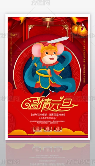 ℓ(chung)꺣O(sh)Ӌ