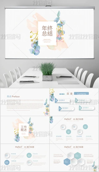 rС΢KYͨPPTӑBģ溬PS