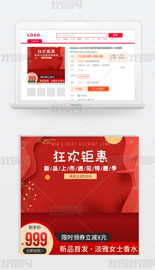 Ԍ؈p11p12tɫ؛(ji)Ůbֱͨ܇D