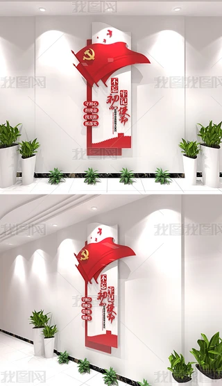 ԰治ӛʹhZĻ