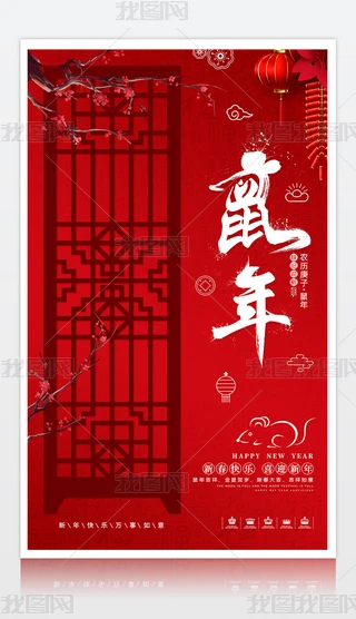 2020꺣꺣󴺹OӋ