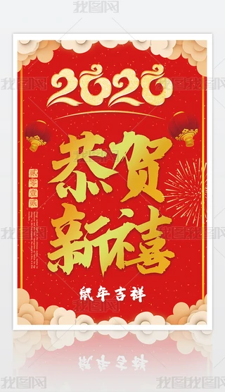 2020꺣IR