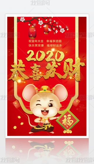 2020꺣IR