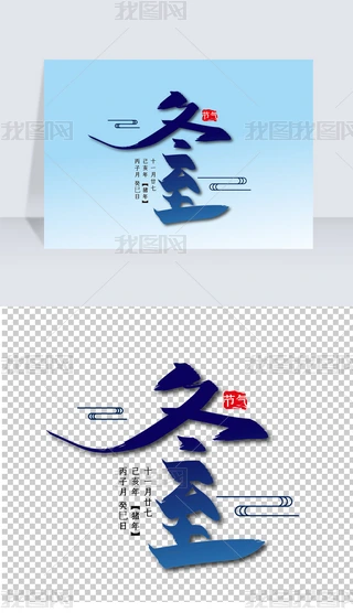 (chung)ʮĹ(ji)ⶬˇg(sh)