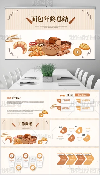 LKYӑBPPT⺬PS