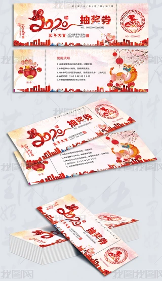 2020骄ȯȯģ