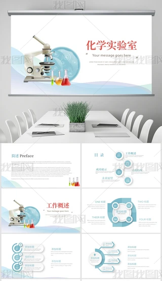 W҄ӑB(ti)PPT⺬PS