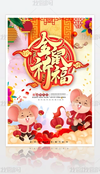 2020R꺣I