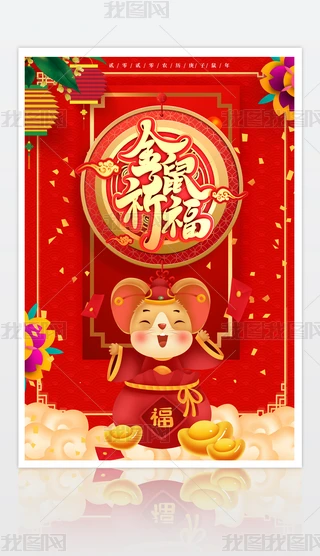 2020IOӋ