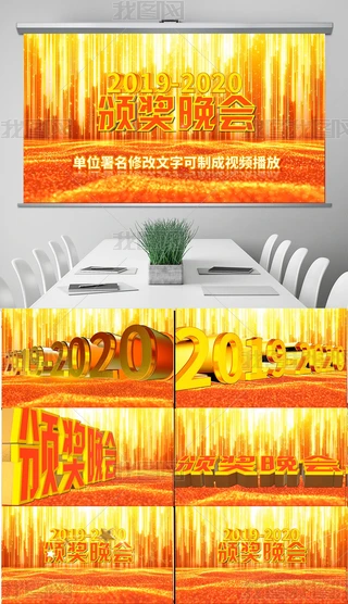 C_2020MPPTģ