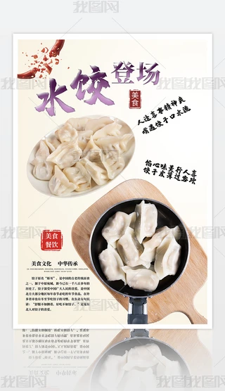 Ʒˮζʳ͏dNV溣(bo)