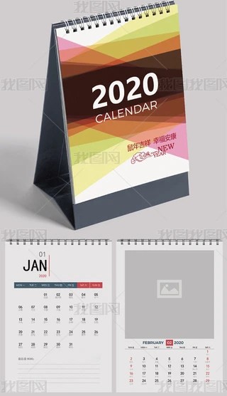 2020՚v_vv