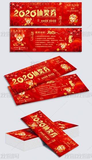 2020骄ȯȯOӋ