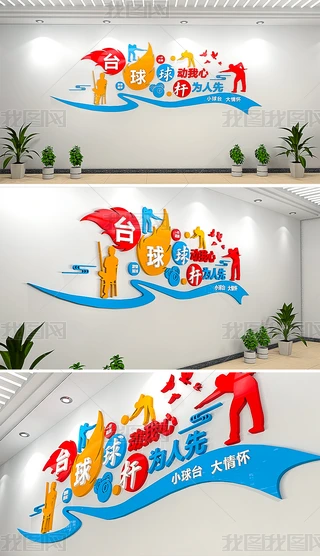 3D_ĻУ@\Ļ