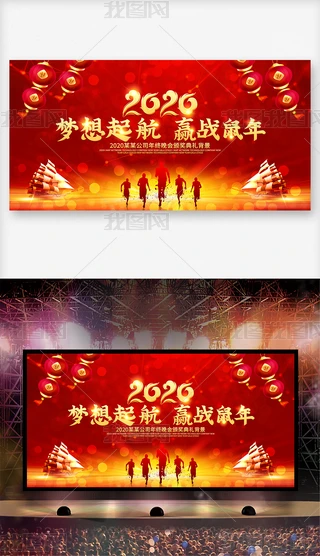 2020꺣