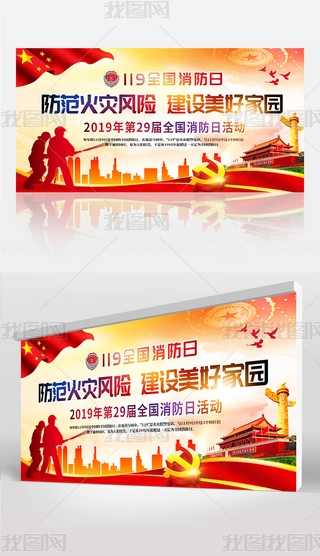 2019ȫȫ֪Rչ
