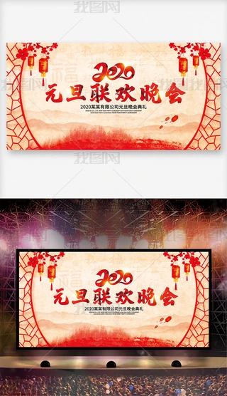 ЇL(fng)2020Ԫ(lin)g_ģ