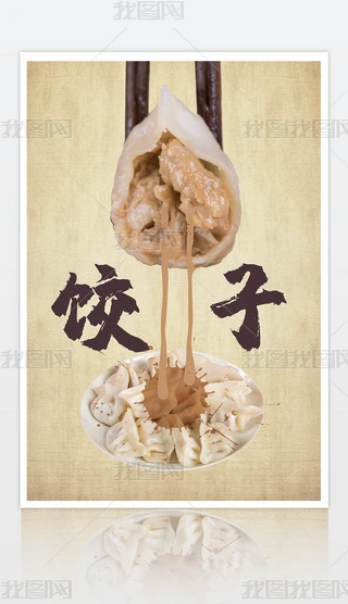 (jin)sʳ͏dˮζV溣(bo)չ