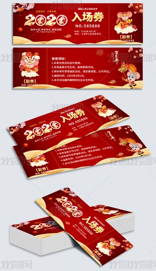 2020骄ȯȯģ