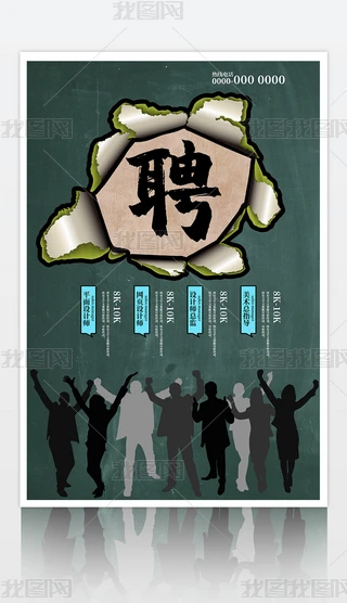 (chung)Ƹ(zhun)ź(bo)VO(sh)Ӌ(j)