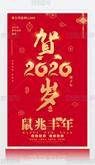2020꺣꺣IRq