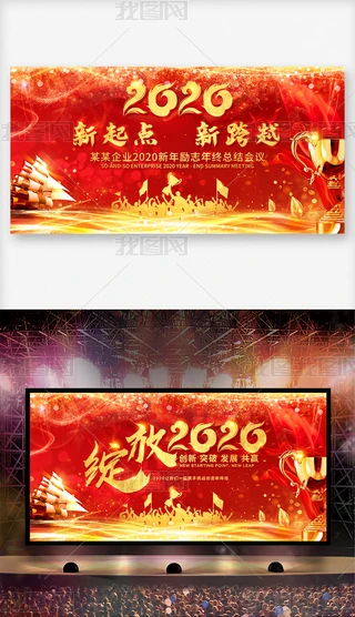 `2020걳չI