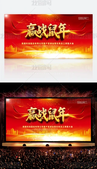2020I_չ屳OӋ
