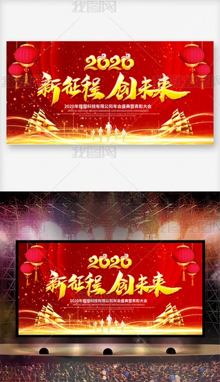 tɫ2020I_