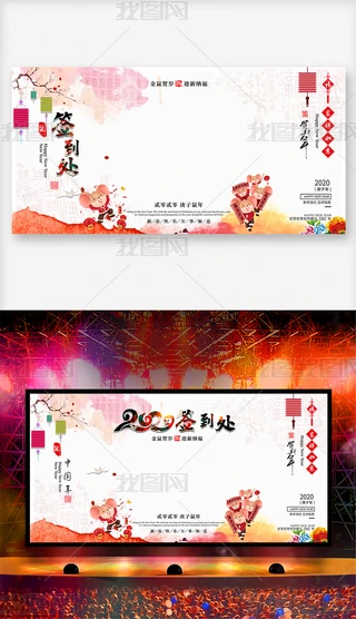 ЇL2020I_̎