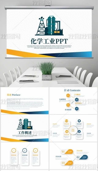 WIоӑBPPT⺬PS