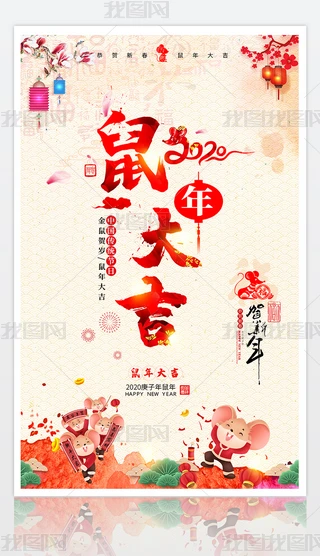 ЇL2020꺣Ӻ