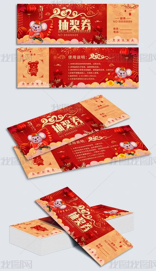 2020骄ȯȯOӋ