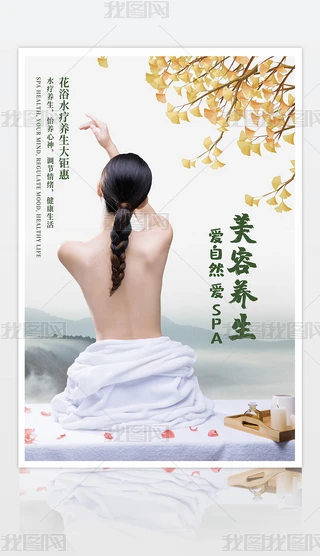 BSPAݏV溣OӋ