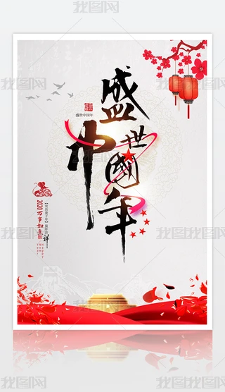 2020Ї꺣I(y)DO(sh)Ӌ