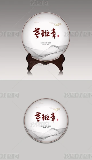 ն޼bO(sh)Ӌ(j)ϰ