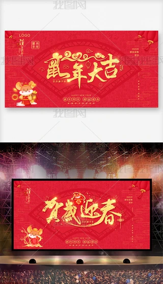 2020걳_չOӋ