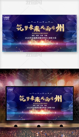 `2020I_չ屳OӋ