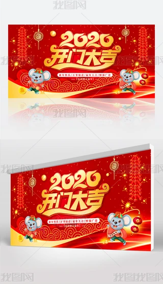 2020_Tt_Tչ屳