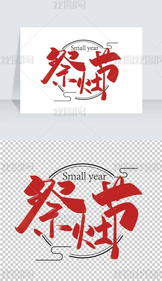 ֌ЇLˇg