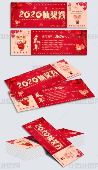 2020骄ȯȯOӋ