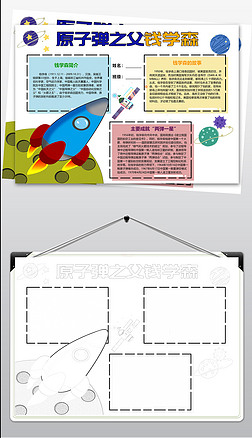 WT017ƌWС˿ƼֳƌWXWɭ