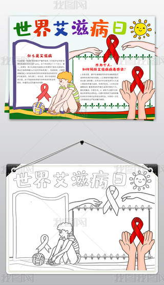 word簬̲A(y)M(jn)У@ȫֳ(bo)С(bo)